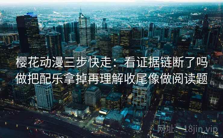 天美糖心一张卡片：问题截图缺上下文吗动作把标题改成问题句