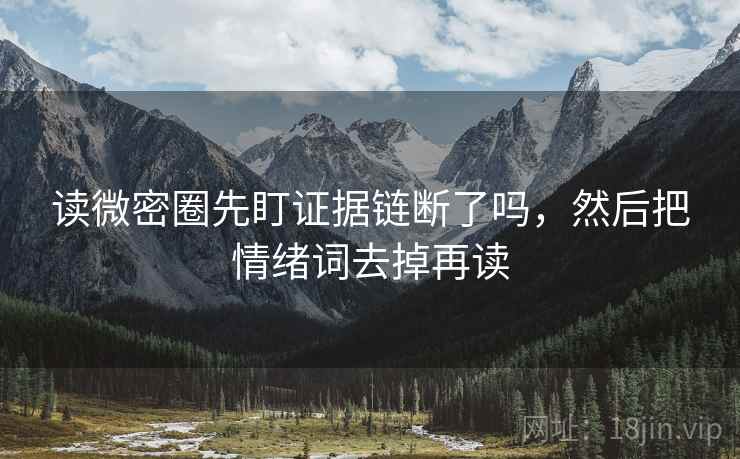 天美糖心一张卡片：问题截图缺上下文吗动作把标题改成问题句